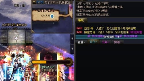 dnf抖音小游戏入口(抖音上玩地下城与勇士是)