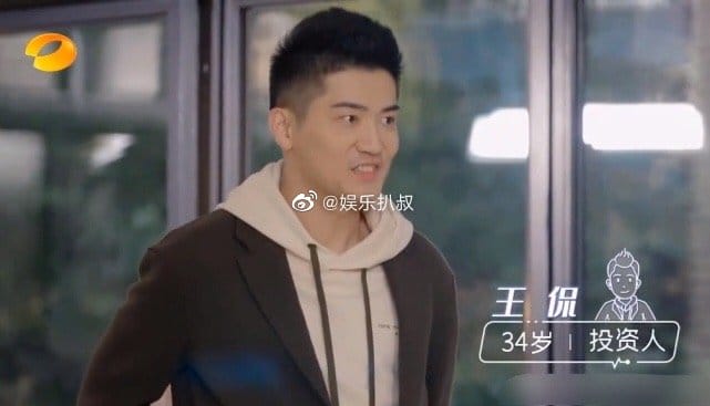 王侃教育机构名字是什么,他和黄奕成了吗? 本文共(608字) 王侃教育机构名字是什么,他和黄奕成了吗? 本文共(608字)
