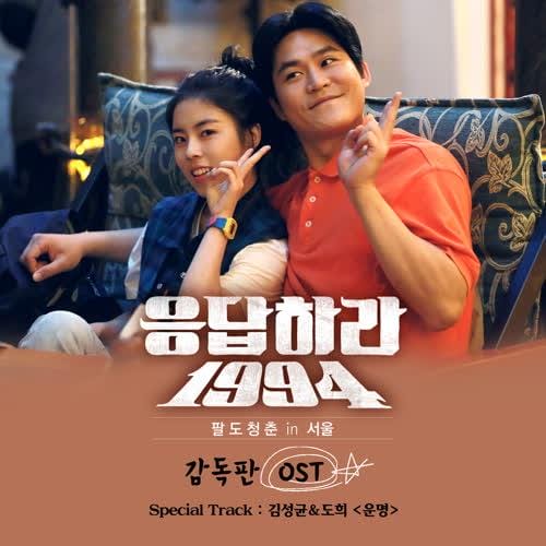 歌手림킴 (김예림) (Lim Kim)个人资料(经验) 歌手림킴 (김예림) (Lim Kim)个人资料(经验)