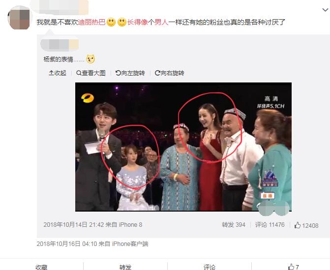 王一菲张云龙恋情是真的吗(张云龙王一菲微博互动) 王一菲张云龙恋情是真的吗(张云龙王一菲微博互动)