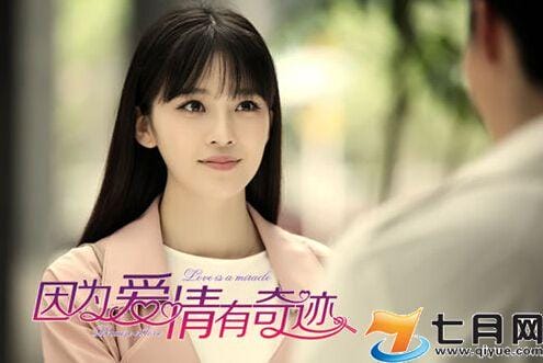 赵韩樱子整容前后照片,赵韩樱子整容失败后太可惜了 本文共(1214字) 赵韩樱子整容前后照片,赵韩樱子整容失败后太可惜了 本文共(1214字)