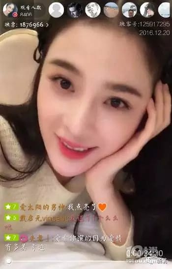 赵韩樱子整容前后照片,赵韩樱子整容失败后太可惜了 本文共(1214字) 赵韩樱子整容前后照片,赵韩樱子整容失败后太可惜了 本文共(1214字)