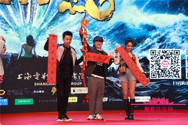 周星驰为什么不出演美人鱼(美人鱼2周星驰会演吗) 周星驰为什么不出演美人鱼(美人鱼2周星驰会演吗)