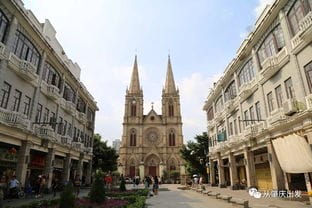 广州沙面攻略游戏(广州沙面的景点)