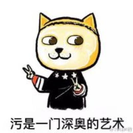 形容星空的句子成语