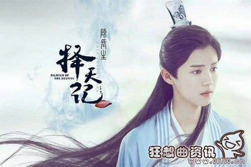 择天记圣后是什么结局?圣后为什么要牺牲自(择天记圣后是谁) 择天记圣后是什么结局?圣后为什么要牺牲自(择天记圣后是谁)
