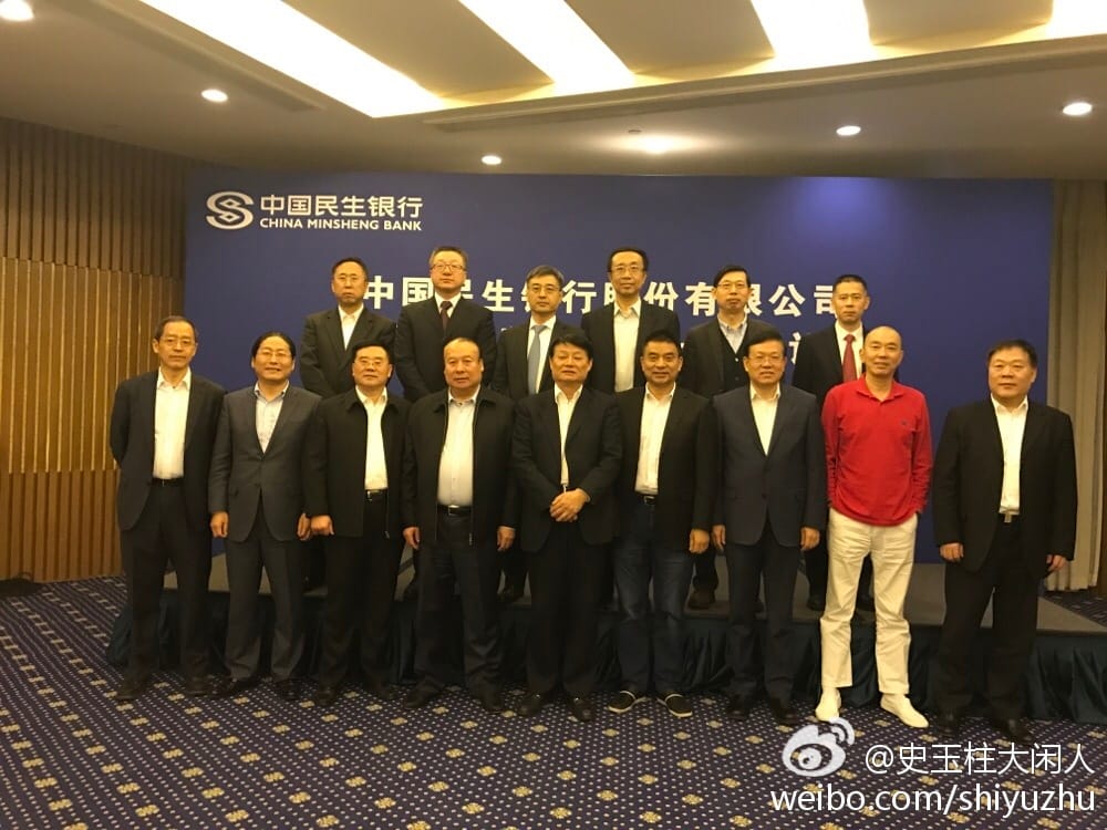 史玉柱为什么老穿红色上衣,红色是可以辟邪的颜色吗? 本文共(946字) 史玉柱为什么老穿红色上衣,红色是可以辟邪的颜色吗? 本文共(946字)