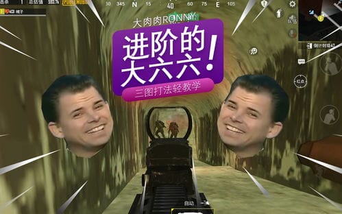 上地铁抖音游戏(抖音建造地铁游戏)