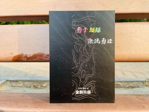 抖音游戏本草纲目(本草纲目吃鸡版)