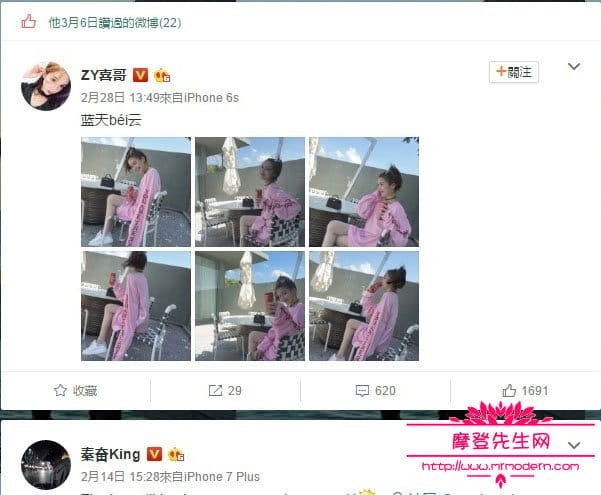 阿娇和秦奋恋情不实秦奋女友为喜哥(秦奋的前女友们) 阿娇和秦奋恋情不实秦奋女友为喜哥(秦奋的前女友们)