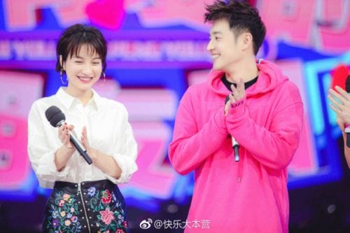 吴昕解约湖南卫视了吗?吴昕为什么突然红了(吴昕和湖南台签约了?) 吴昕解约湖南卫视了吗?吴昕为什么突然红了(吴昕和湖南台签约了?)