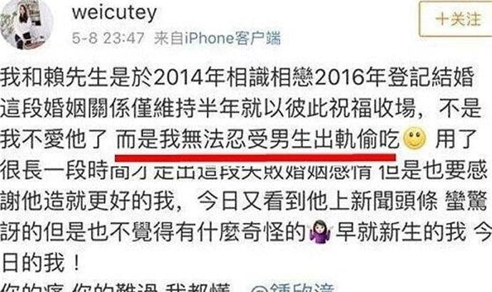 阿娇和秦奋恋情不实秦奋女友为喜哥(秦奋的前女友们) 阿娇和秦奋恋情不实秦奋女友为喜哥(秦奋的前女友们)
