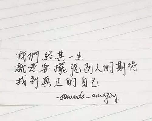 郑爽街头抽烟被拍,杨颖抽烟吗(杨洋谈郑爽抽烟) 郑爽街头抽烟被拍,杨颖抽烟吗(杨洋谈郑爽抽烟)