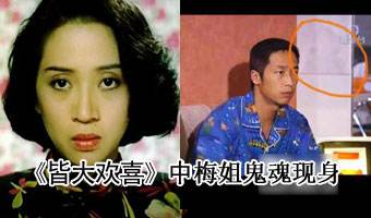 马浚伟老婆是谁什么时候结婚的(马浚伟老婆资料简介) 马浚伟老婆是谁什么时候结婚的(马浚伟老婆资料简介)