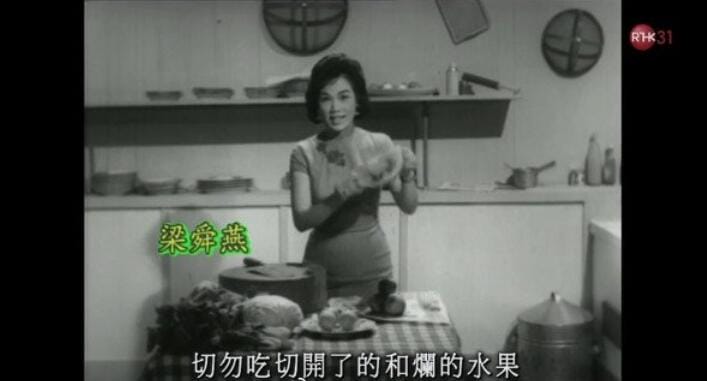 梁舜燕为什么叫上等人,她年轻时候的照片来了 本文共(1132字) 梁舜燕为什么叫上等人,她年轻时候的照片来了 本文共(1132字)
