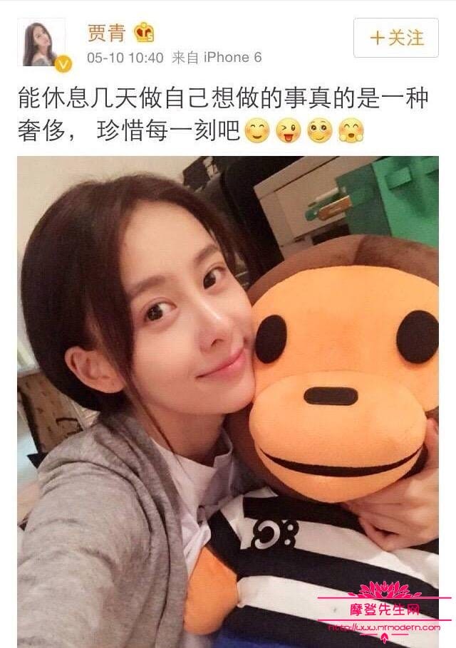 阿娇和秦奋恋情不实秦奋女友为喜哥(秦奋的前女友们) 阿娇和秦奋恋情不实秦奋女友为喜哥(秦奋的前女友们)