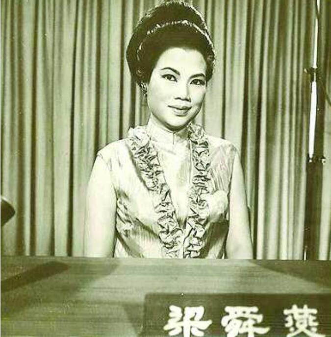 梁舜燕为什么叫上等人,她年轻时候的照片来了 本文共(1132字) 梁舜燕为什么叫上等人,她年轻时候的照片来了 本文共(1132字)