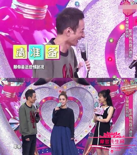 阿娇和秦奋恋情不实秦奋女友为喜哥(秦奋的前女友们) 阿娇和秦奋恋情不实秦奋女友为喜哥(秦奋的前女友们)