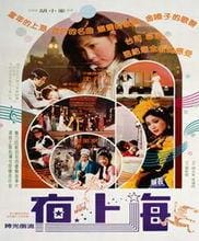 赵薇图片高清图片大全,赵薇美图(赵薇正面照片高清图片大全) 赵薇图片高清图片大全,赵薇美图(赵薇正面照片高清图片大全)