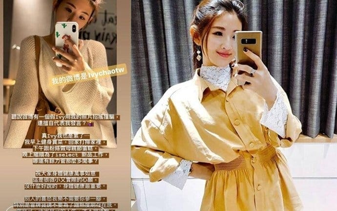 阿娇和秦奋恋情不实秦奋女友为喜哥(秦奋的前女友们) 阿娇和秦奋恋情不实秦奋女友为喜哥(秦奋的前女友们)