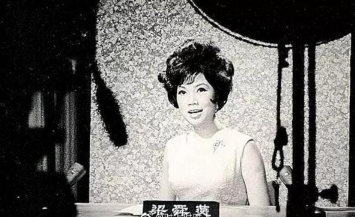 梁舜燕为什么叫上等人,她年轻时候的照片来了 本文共(1132字) 梁舜燕为什么叫上等人,她年轻时候的照片来了 本文共(1132字)