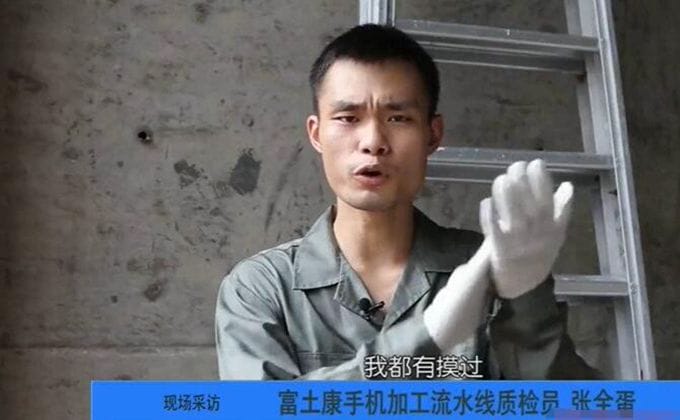 张全蛋真实身份是谁(张全蛋为什么叫张全蛋) 张全蛋真实身份是谁(张全蛋为什么叫张全蛋)