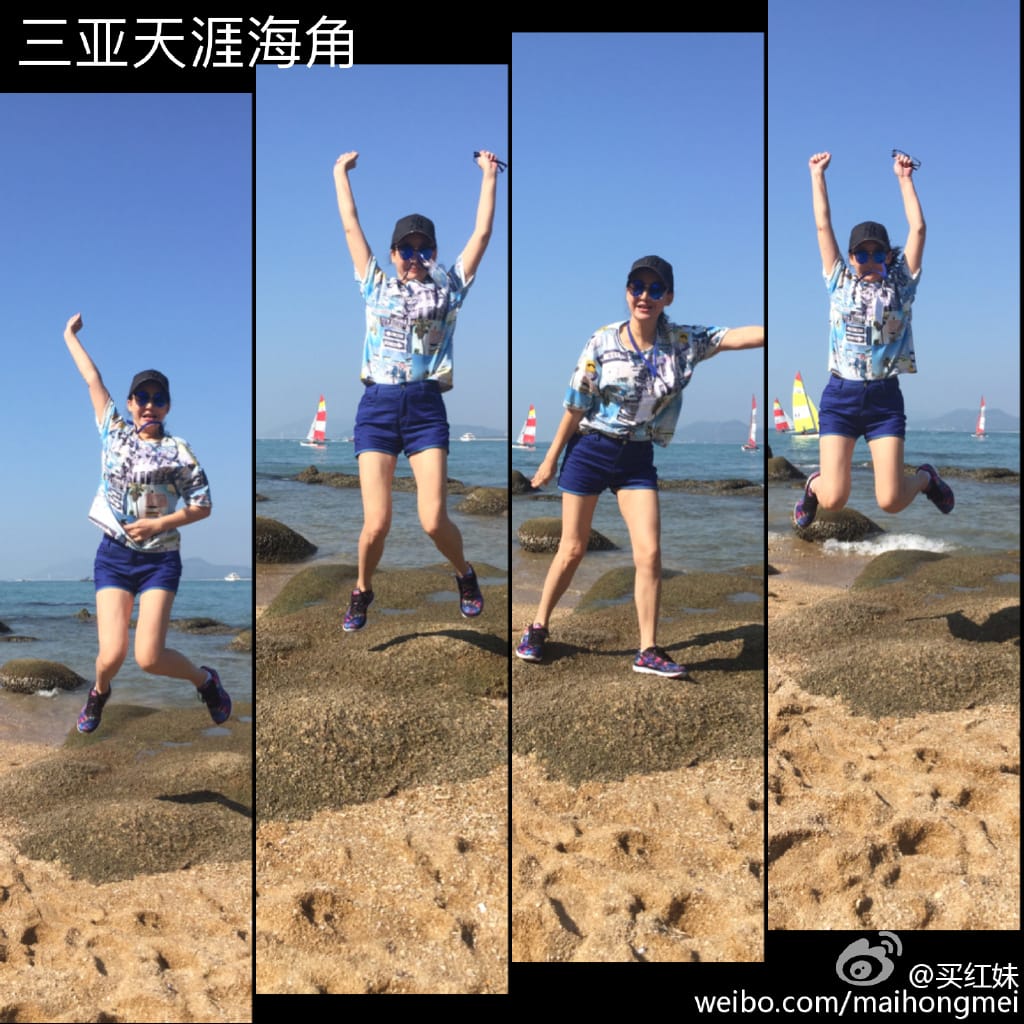 买红妹现任丈夫孙煜伦正面照(买红妹孙楠结婚) 买红妹现任丈夫孙煜伦正面照(买红妹孙楠结婚)
