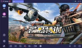 胜利枪战游戏攻略(胜利神枪怎么领取)