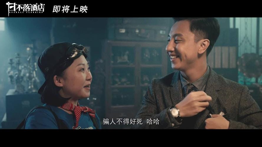 宁浩谈流量明星,对宁浩的评价(宁浩捧红的人) 宁浩谈流量明星,对宁浩的评价(宁浩捧红的人)