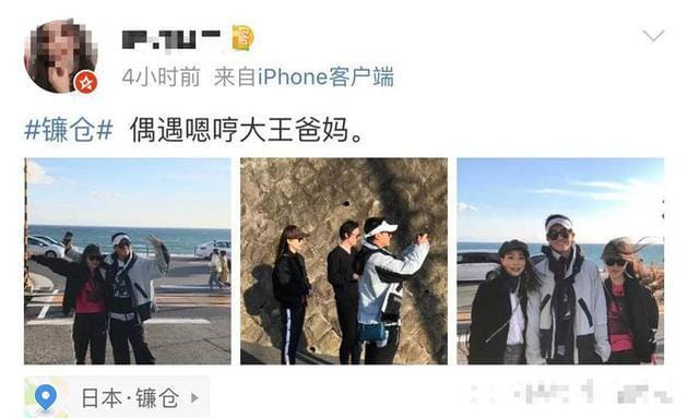 霍思燕图片,霍思燕主演的所有电视(霍思燕的电视剧大全) 霍思燕图片,霍思燕主演的所有电视(霍思燕的电视剧大全)