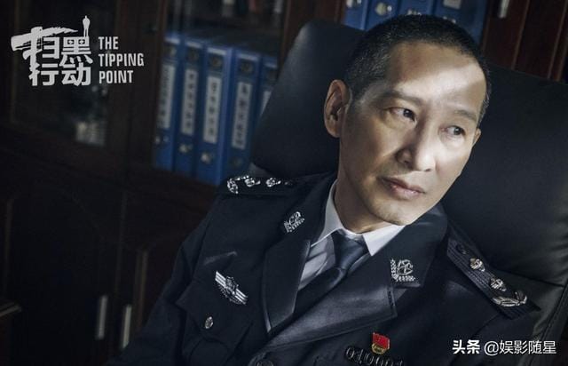 扫黑风暴演员表介绍,扫黑风暴坏人(扫黑风暴演员表及介绍) 扫黑风暴演员表介绍,扫黑风暴坏人(扫黑风暴演员表及介绍)