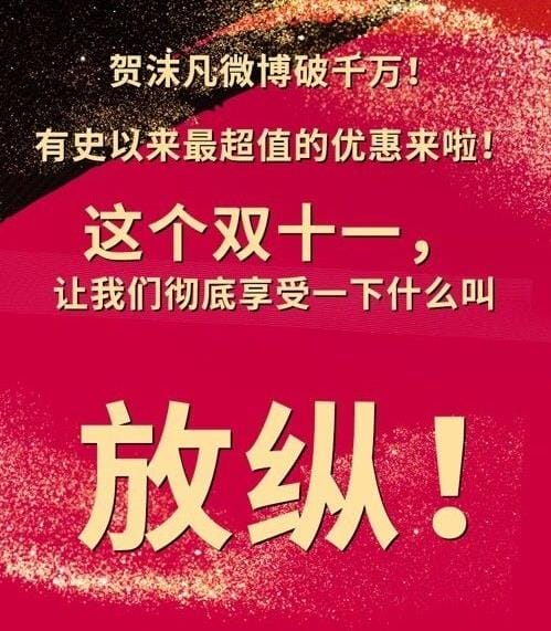 张沫凡是怎么发家的她原名叫什么,她为什么总是眨眼睛 本文共(1281字) 张沫凡是怎么发家的她原名叫什么,她为什么总是眨眼睛 本文共(1281字)