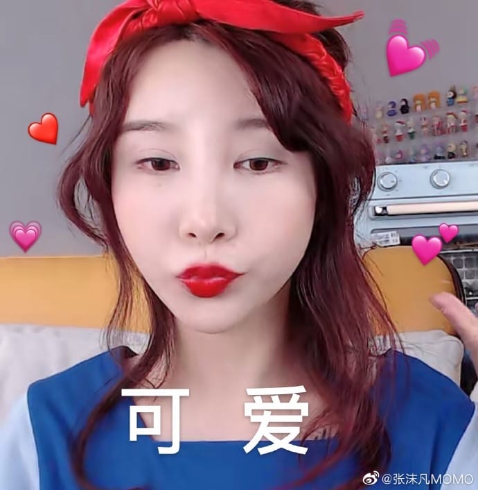 张沫凡是怎么发家的她原名叫什么,她为什么总是眨眼睛 本文共(1281字) 张沫凡是怎么发家的她原名叫什么,她为什么总是眨眼睛 本文共(1281字)