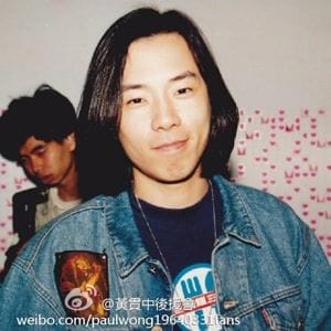 黄贯中的父亲,黄贯中脾气爆(黄贯中父亲打人) 黄贯中的父亲,黄贯中脾气爆(黄贯中父亲打人)