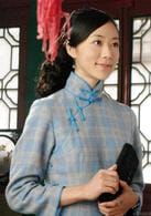 徐筠个人资料,陈坤和徐筠演的电视剧,本文共(6611字) 徐筠个人资料,陈坤和徐筠演的电视剧,本文共(6611字)