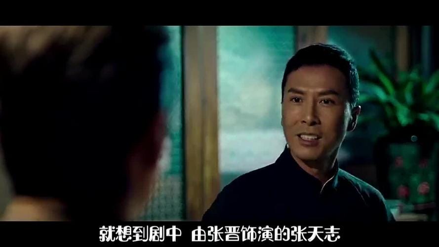 张天志咏春原型,咏春拳完整师承表(为什么张天志说自己是正宗咏春拳) 张天志咏春原型,咏春拳完整师承表(为什么张天志说自己是正宗咏春拳)