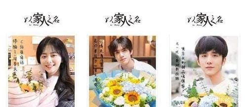 以家人之名是小说改编吗,以家人之名越看越恶心,本文共(2174字) 以家人之名是小说改编吗,以家人之名越看越恶心,本文共(2174字)