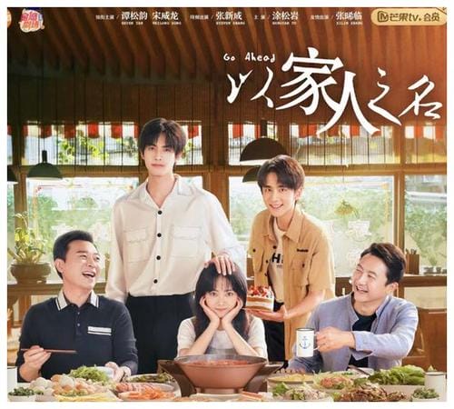 以家人之名是小说改编吗,以家人之名越看越恶心,本文共(2174字) 以家人之名是小说改编吗,以家人之名越看越恶心,本文共(2174字)