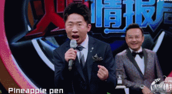 杨迪点名跑路站姐,杨迪最早走红网(杨迪 天涯) 杨迪点名跑路站姐,杨迪最早走红网(杨迪 天涯)