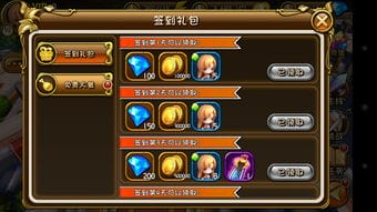 梦域时空游戏攻略(梦域时空游戏攻略视频)