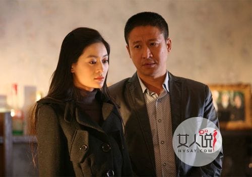 王志飞前妻王海燕,王志飞前女友(王海燕第一任丈夫王志飞) 王志飞前妻王海燕,王志飞前女友(王海燕第一任丈夫王志飞)