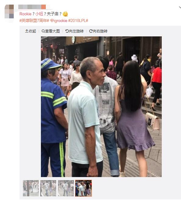 rookie中文怎么那么好?rookie女朋友是小钰吗 本文共(1059字) rookie中文怎么那么好?rookie女朋友是小钰吗 本文共(1059字)