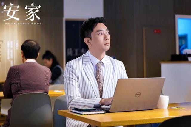 安家大结局是什么,安家每个人最后(《安家》每个人最后结局) 安家大结局是什么,安家每个人最后(《安家》每个人最后结局)