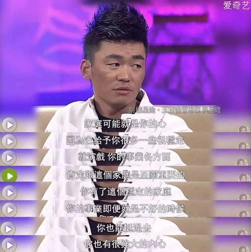 王宝强事件,网友对马蓉评价(马蓉疑讽刺王宝强) 王宝强事件,网友对马蓉评价(马蓉疑讽刺王宝强)