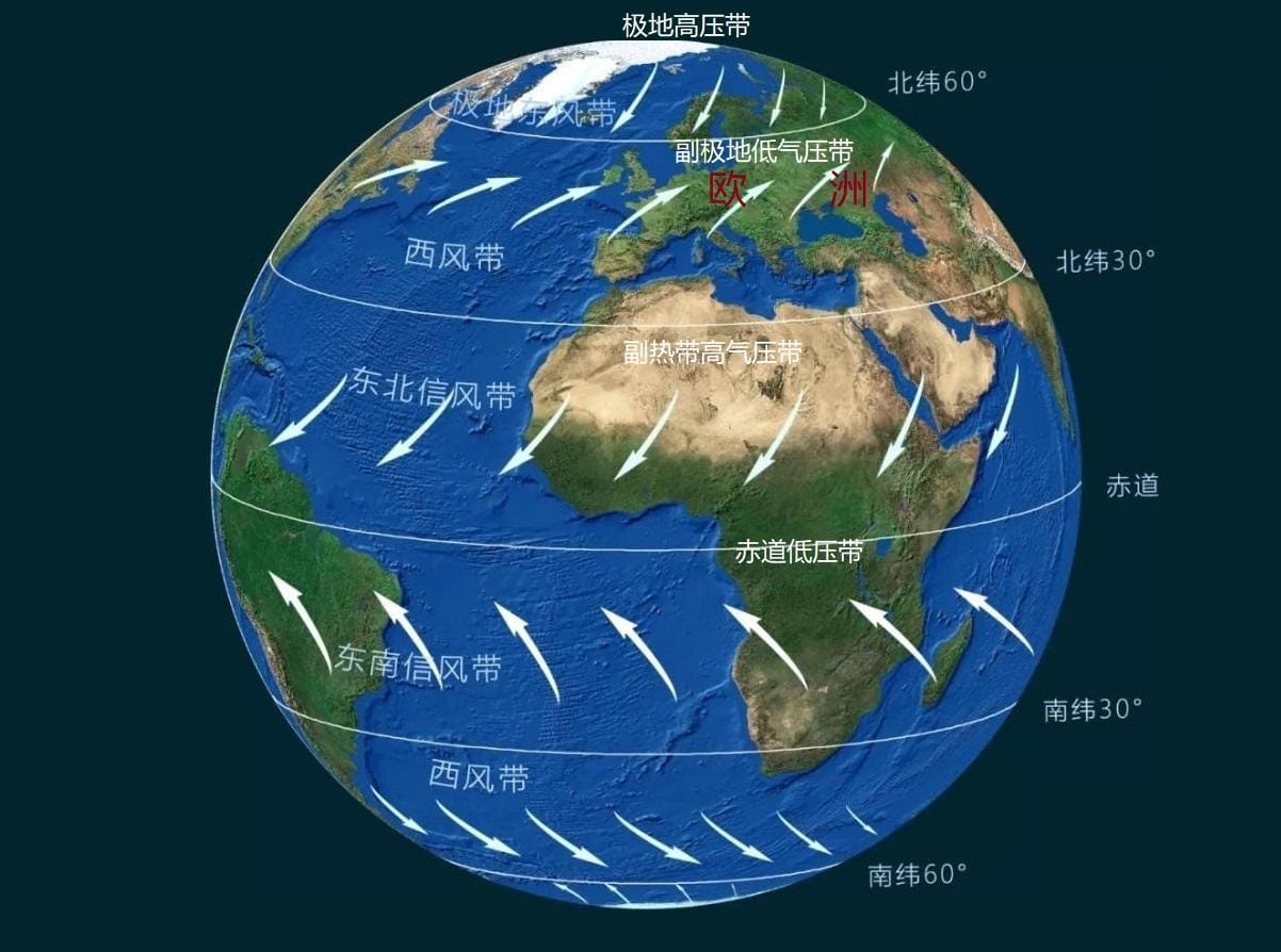 海洋性气候的地区（海洋性气候特点）(图3)