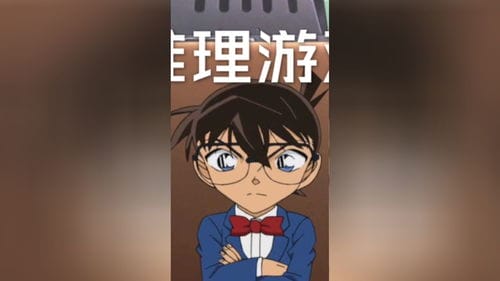 抖音游戏室友梗(室友 抖音)
