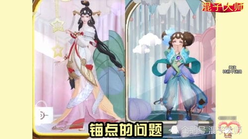游戏母爱攻略(游戏母爱攻略图文)