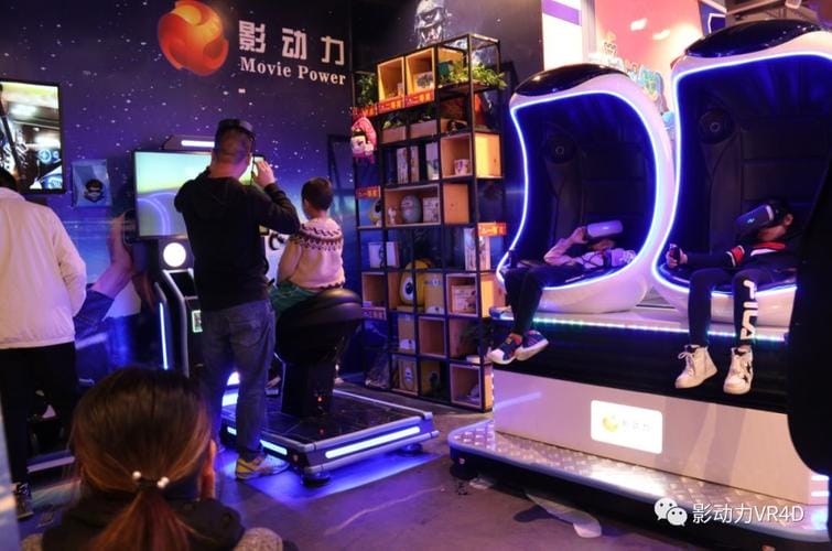 娱乐咨询,现在最新的娱乐平台,本文共(943字) 娱乐咨询,现在最新的娱乐平台,本文共(943字)