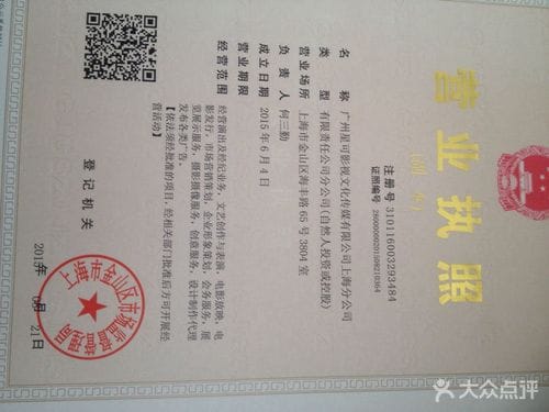 娱乐咨询,现在最新的娱乐平台,本文共(943字) 娱乐咨询,现在最新的娱乐平台,本文共(943字)