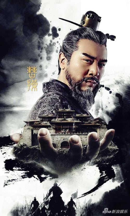 曹操电视剧2015(曹操电视剧2015免费) 曹操电视剧2015(曹操电视剧2015免费)